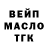 Кетамин VHQ Soliman Kick