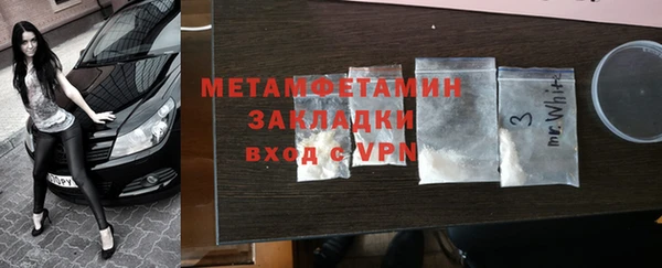 СК Абдулино