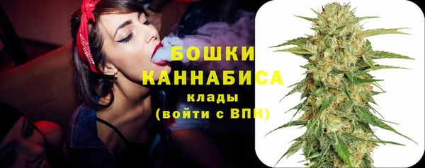 прущая мука Медногорск