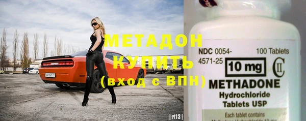 ешки Мегион
