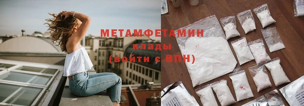 СК Абдулино