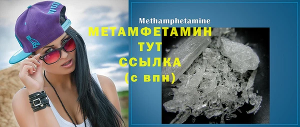 ешки Мегион