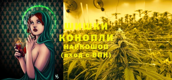 мефедрон мука Медвежьегорск