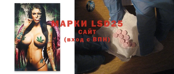 мефедрон мука Медвежьегорск