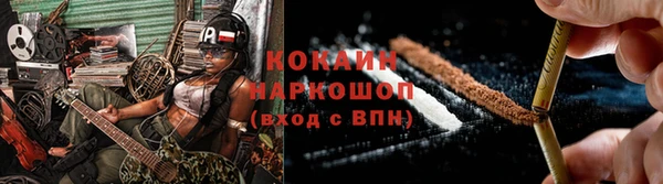 прущая мука Медногорск