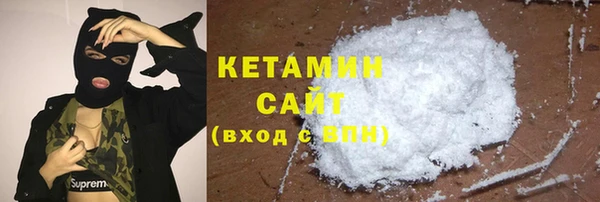 кокс Абинск