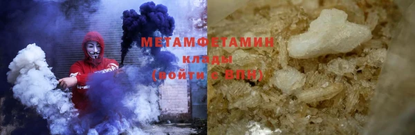 прущая мука Медногорск