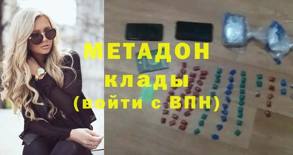 ешки Мегион