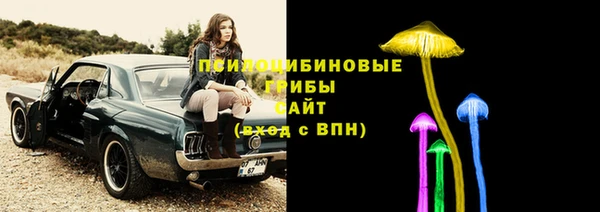 мефедрон мука Медвежьегорск
