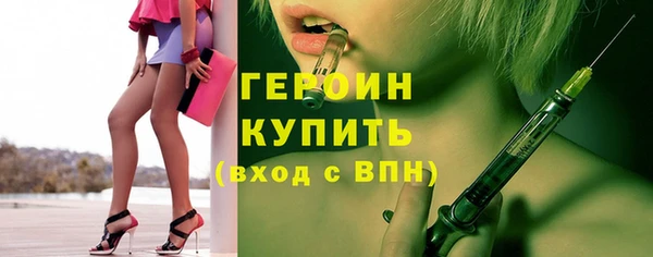 ешки Мегион