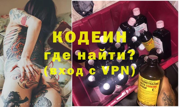 СК Абдулино