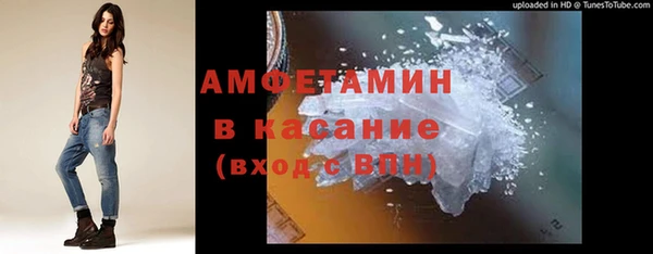 прущая мука Медногорск