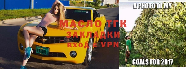 СК Абдулино