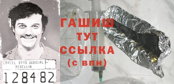 кокс Абинск
