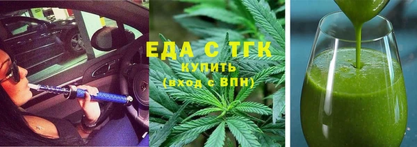 ешки Мегион