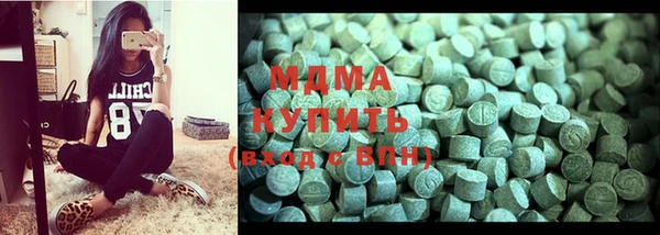 ешки Мегион
