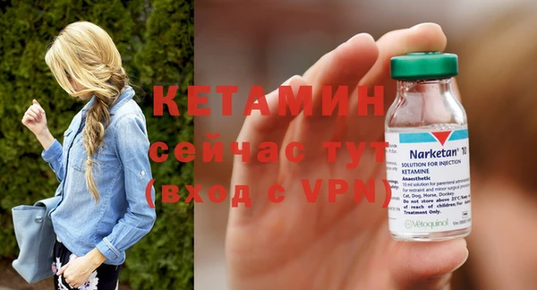 прущая мука Медногорск