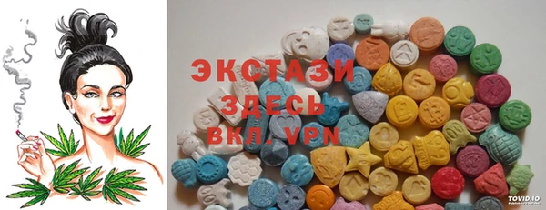 СК Абдулино