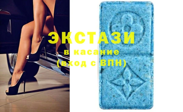 прущая мука Медногорск