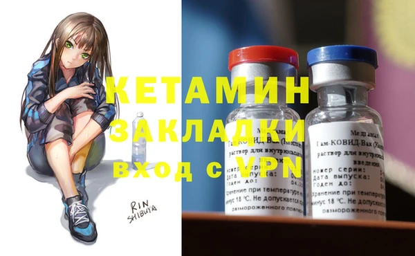 СК Абдулино