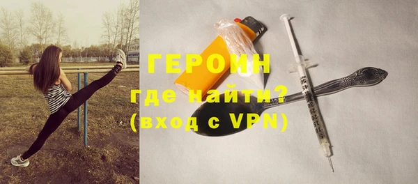мефедрон мука Медвежьегорск