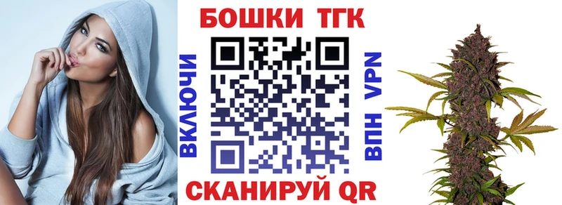 Каннабис MAZAR  Ленинградская 